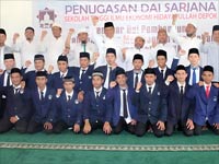 Program Reguler Sore STIE Hidayatullah Depok Nomor 10
