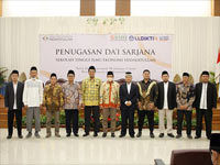 Program Reguler Sore STIE Hidayatullah Depok Nomor 4